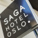 Saga Hotel Oslo Логотип