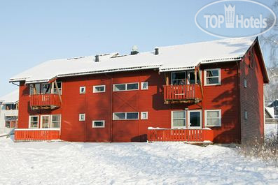 Фотографии отеля  Hafjell Alpinlandsby 3*