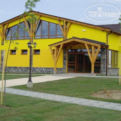 Holiday Village Tatralandia 4*