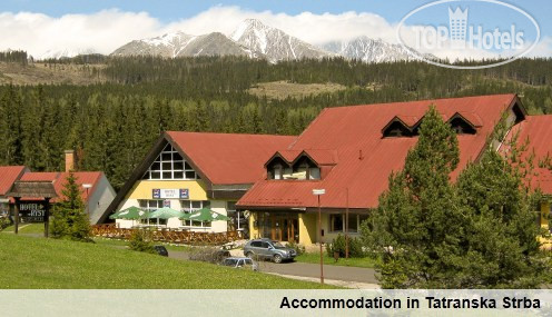 Фотографии отеля  Rysy hotel Tatranska Strba 3*