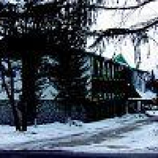Фото отеля Forton 3*