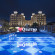 Фото Quattro Beach Spa & Resort