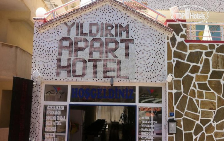 Фотографии отеля  Yildrm Apart Hotel 