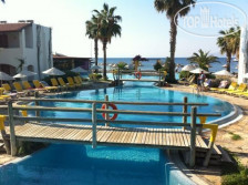 Ladonia Onderhan Hotel - All Inclusive 3*