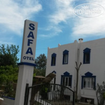 Safa Hotel 