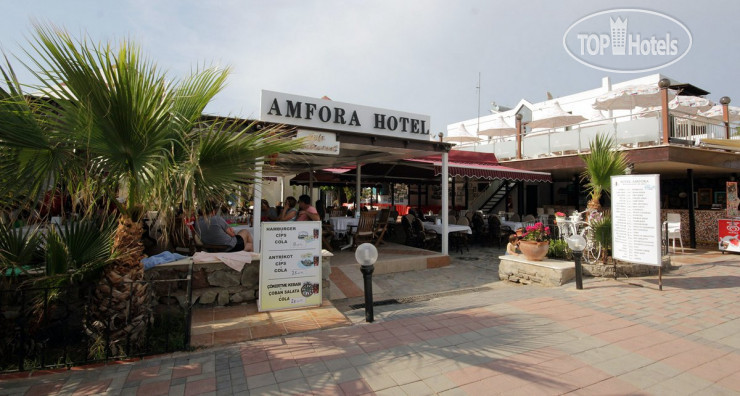 Фотографии отеля  Amfora Hotel 3*