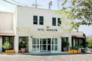 Фотографии отеля  Magna Manastir Hotel 4*