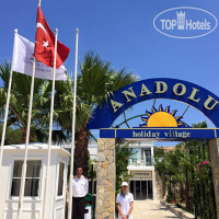 Anadolu Hotel Bodrum 4*