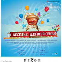 Rixos Premium Bodrum 