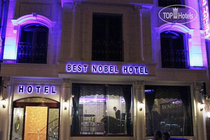 Фотографии отеля  Best Nobel Hotel 2 3*