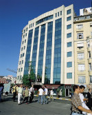 Taksim Square Hotel 4*