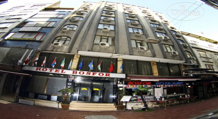 Фотографии отеля  Bosfor Hotel 