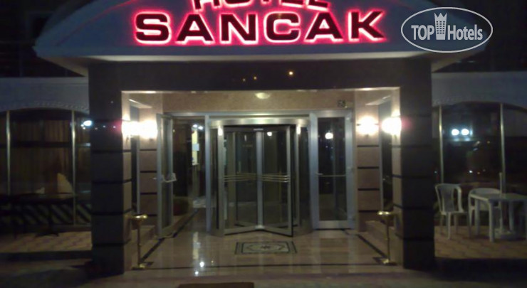 Фотографии отеля  Sancak Hotel 