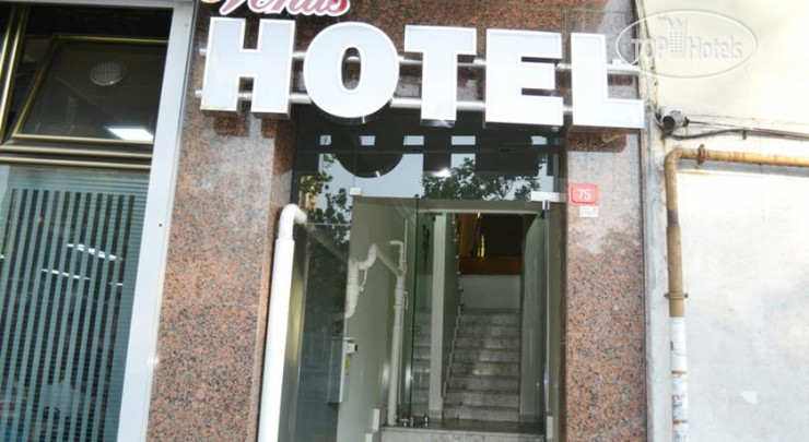 Фотографии отеля  Venus Hotel Taksim 