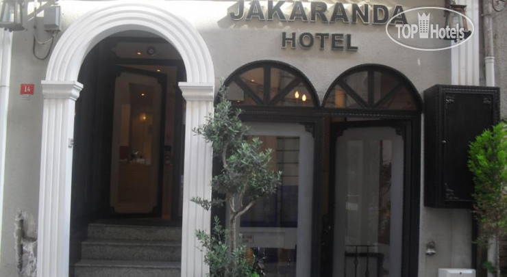 Фотографии отеля  Jakaranda Hotel 