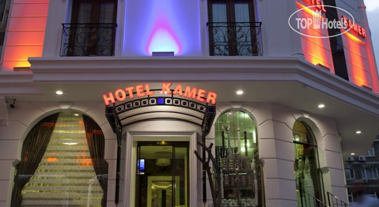 Фотографии отеля  Kamer Hotel 