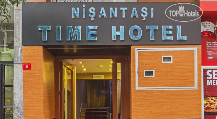 Фотографии отеля  Nisantasi Time Hotel 
