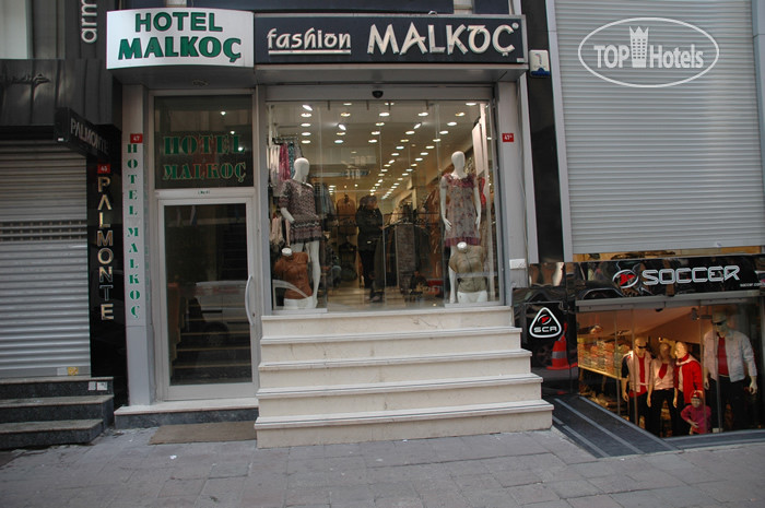 Фотографии отеля  Malkoc Hotel 