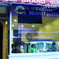 Taksim Brand Suite Hotel 