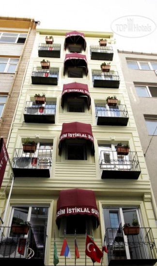 Фотографии отеля  Taksim Istiklal Suites Hotel 