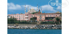 Radisson Hotel Istanbul Sultanahmet 4*