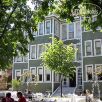 Hagia Sofia Mansions 