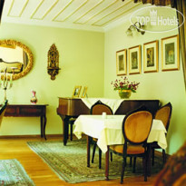 Hagia Sofia Mansions 