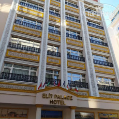 Elit Palace Hotel 4*