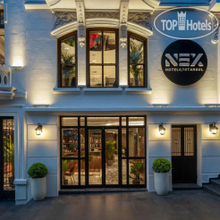 Nex Hotel 4*