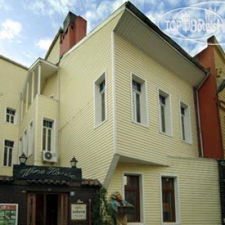 Фото отеля Kupeli Palace Hotel 3*