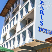 Baris Hotel 