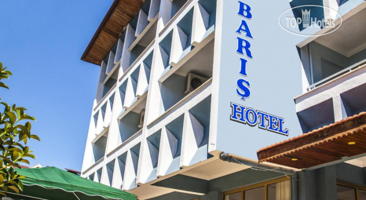 Фотографии отеля  Baris Hotel 