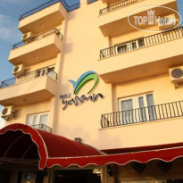 Yasemin Hotel Отель