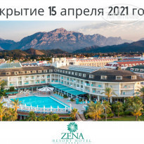 Zena Resort 