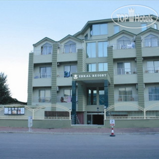 Фото отеля Erkal Resort 4*