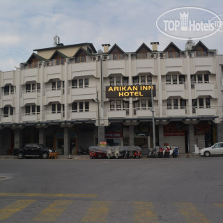Фото отеля Arikan Inn Hotel 3*