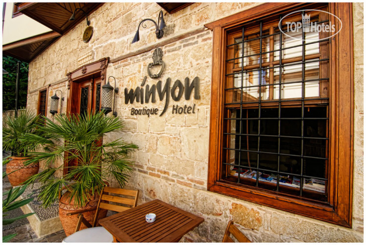 Фотографии отеля  Minyon Hotel 4*