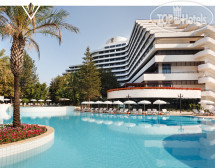 Rixos Downtown 5*