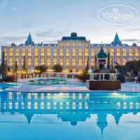 Kremlin Palace 5*