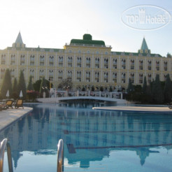 Kremlin Palace 5*