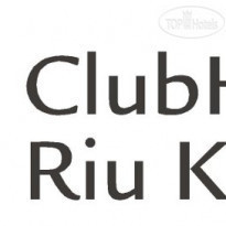 Riu ClubHotel Kaya (закрыт) 