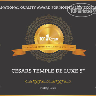 Фото отеля Cesars Temple De Luxe 5*