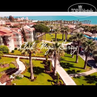 Фото отеля Club Mega Saray HV-1