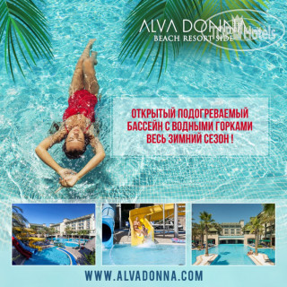 Фото отеля Alva Donna Beach Resort Comfort 5*