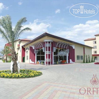 Фото отеля Orfeus Park Hotel 4*