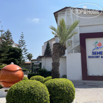 Seher Resort & Spa 