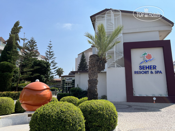 Фотографии отеля  Seher Resort & Spa 5*