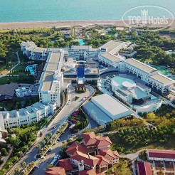 Lykia World Antalya 5*