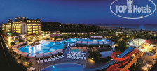 Aydinbey Kings Palace & Spa 5*