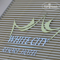 White City Resort 